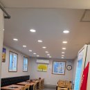 칠암산곰장어 | [해운대 곰장어집 추천] 해운대시장 칠암산곰장어 내돈내산 후기