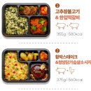 딜리고기