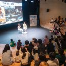 어린이 예술실험실 이미지