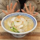 식가짬뽕