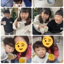 한국체대블랙벨트 이미지