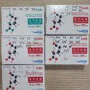 정이비인후과 | 이비인후과에서 추천받은 알레르기 비염 면역 치료제 라이스정 (설하면역치료)