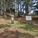 더럭초등학교 이미지