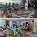 앞산고을요양 이미지