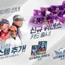 엔씨시스템 이미지