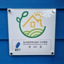 조용한펜션 이미지