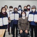 산모신생아 건강관리사 이미지