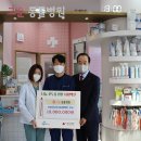 세종동물병원