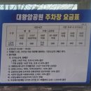 GS25 송림오거리점 | #울산여행 #울산대왕암공원 #울산출렁다리 #울산대왕암 #울산가볼만한곳 #울산볼거리