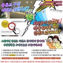 도봉문화정보도서관 이미지