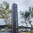 연천명소코스 | 🌫️ 가을 같지 않은 10월의 연천 호로고루, 흐린 하늘 아래의 고요한 출사 후기