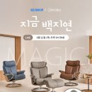 스트레스리스 파이낸셜뉴스