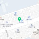 또또셀프세차장 이미지