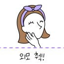 민스킨앤바디 네이버블로그