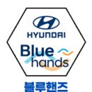 석촌점현대자동차 이미지