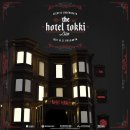GS25다대노을점 | 10월 일상 (4) 아미산 전망대 | 다대도서관 | 삐에드라