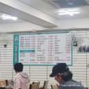 예찬솥밥추어탕 이미지