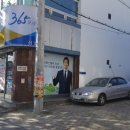 성제한의원 이미지