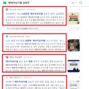 에이치공부방