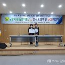 유성병원 이미지