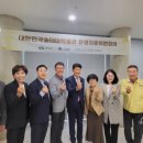 술테마박물관 이미지