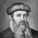 구텐베르크 이미지