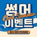 보성담배 이미지