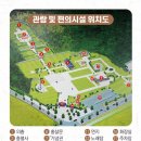 남원 만인의총 | 남원...만인의총萬人義塚