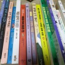 책나무황금학원