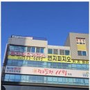 테스휘트니스센타 이미지