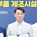 유림모터 이미지