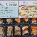 (주)연어 이미지