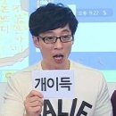 남문통닭 카페 이미지