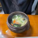 행복한중구 푸드마켓 이미지