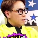 아이패밀리 안경 콘택트 이미지