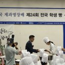 다수제과 - 세종특별자치시 한누리대로 283 | 다수제과