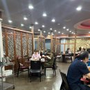 푸와대동점 이미지