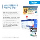미르정보시스템 이미지
