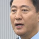 오세훈, “선출 권력이 삼권 위에 있나” 알랑빵구소리 이미지