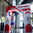 피니시타워 이미지