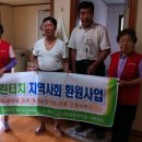 (주)실버그린 이미지