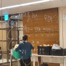 4개월 아기 문화센터 첫 방문후기 (롯데백화점 중동점 오감톡)