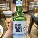 쌈지족발외동점 | 김해 내외동 족발맛집 쌈지족발김해외동점 술집추천