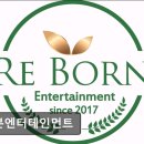 퇴직자지원센터 | [안양 요양원/추천/후기/가격] 리본엔터테인먼트 치매 예방과 맞춤 교육 제공