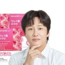 미오플러스 이미지
