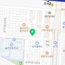 강소장부동산공인중개사사무소 이미지