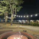 멍야미 | [용인 가볼만한곳] 당일치기 글램핑 ‘캠핑야미’ 고기 구워먹는 힐링 여행!