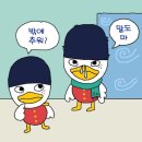 서정아 헤어 | 2024, Nov / Dec ❄️🤍