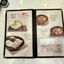 숨쉬는순두부신암점 이미지