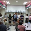 청담종합사회복지관 이미지